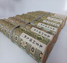 荣昌春画全集之春画秘谱大观-中国古代春宫绘画全集